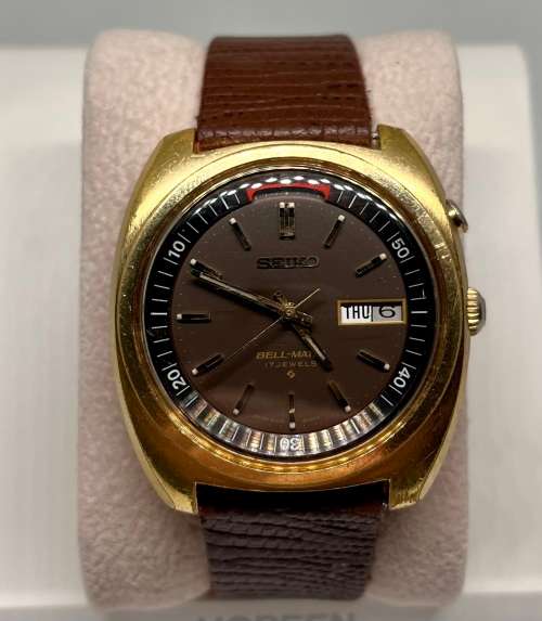 Rare Seiko Bell-Matic Automatic Watch With Alarm