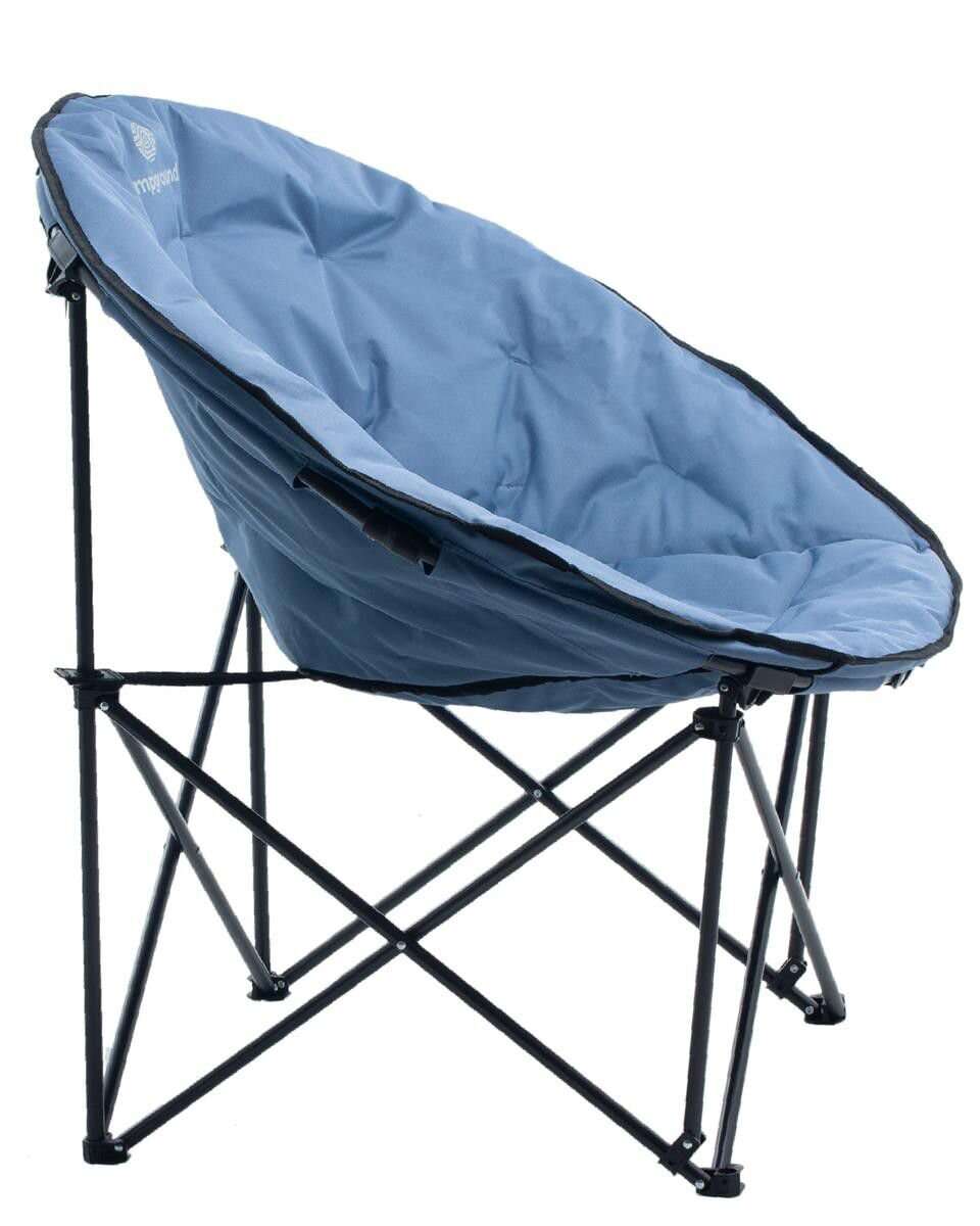 Campground Stargaze Moon Chair