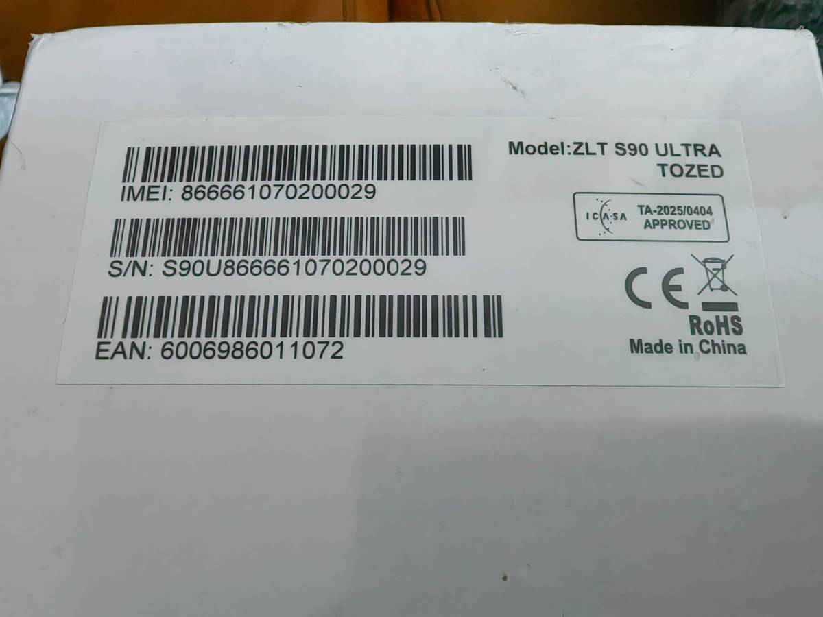 S90 Router Labels Wireless Routers - Vodacom ZLT S90 ULTRA 4G Router - sealed was listed ...